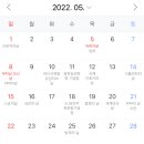 익산시청소년수련관 이미지