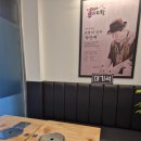 주식회사아리랑떡공장 | 안주로 배채우는 목포 가성비 [박만배아리랑] 보쌈 봄철쭈꾸미숙회 맛집