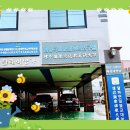 원어민 중국어 이미지