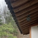 아소 스테이 이미지