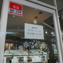 엔제리너스 신모라 이미지