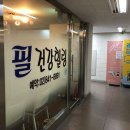 힐링네일 이미지