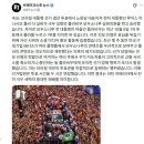 속보- 브라질 대선.. 룰라 현 대통령..재선 성공 이미지