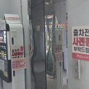 금령로107번길 네이버블로그