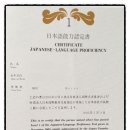 레츠런행정사사무소 이미지
