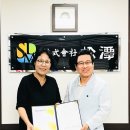 (주) 송담 이미지
