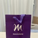 박종태유바외과의원 | 엽산종양, 맘모톰 시술(벌써 n번째 시술..조정훈유바외과)