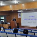 시니어대학(실용반) 이미지