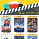 푸른도서관 이미지