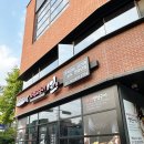 어연 | 광명 하안동 맛집 밤일마을 화덕고등어연 재방문 후기
