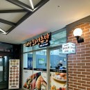 이찌방회전초밥2호점 네이버블로그