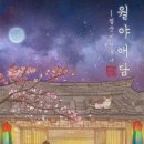강남-004 이미지