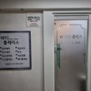 네일플레이스 - 오산시 세남로 28-9 | 네일플레이스