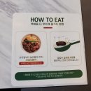 핵밥 내포신도시점 이미지