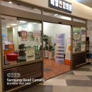 플러스연합내과의원 이미지