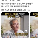 현장실전기술(Vocational Skills) 이미지