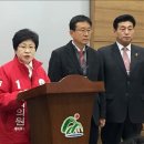 맑은수의원 이미지