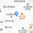 6월 푸른 산악회 정기모임 안내 이미지