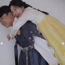 광주 혼주한복 내돈내산 후기/가격 - 고이한복