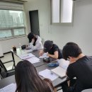 연세수학교습소 - 동작구 신대방2가길 1 | 연세수학교습소