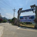 원통 중앙공원 이미지