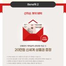 마루택스앤컨설팅 | LX Z:IN 플래그십 후기 지인페스타 봄 인테리어 최대 할인행사 소식