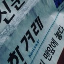 송정여인숙 네이버블로그