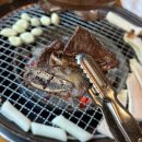 동래화로 이미지