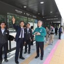 원이대로 이미지