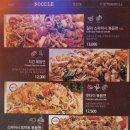 호아빈삼성점