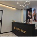 휘트니스퀸 이미지