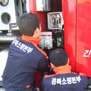 서울시차량정비센터 이미지