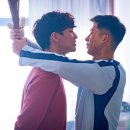 메리 린
