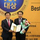 서원주서비스 기아오토큐 이미지