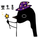 쉬리노래연습장 이미지