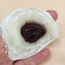 강서 | 화곡동 떡 주문 고민된다면 여기! | 맛있는 떡에 수능 찹쌀떡 선물까지 있는 강서떡집 후기