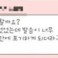 Hello 영어회화(중급) 이미지