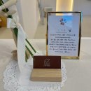 보느몽트 | 청도 신상 풀빌라 독채펜션 |청도 5성급 감성 숙소ㅣ잔디마당이 있는 애견동반 보느몽뜨