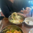 이가네국수학교 이미지