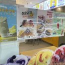 와플대학신림녹두거리캠퍼스