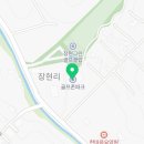 장현굿샷골프연습장 네이버블로그