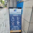 위풍당당재활의학과의원 이미지