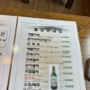 한림도새기