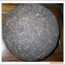 운남농장2 이미지