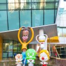 둘리뮤지엄 이미지