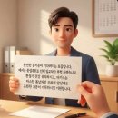 꽃샘상사