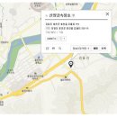 신양환경(주) 이미지