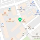 K다산공인중개사사무소 이미지