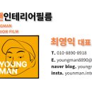 별내5로 네이버블로그