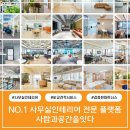 강서구-86 이미지